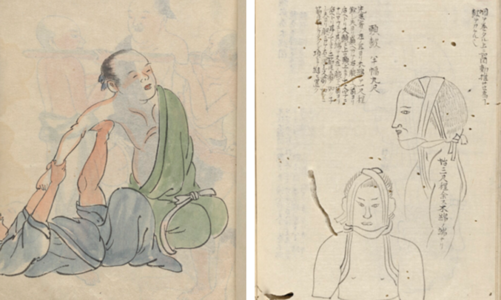 On left, illustration of a man using his arm and leg to pull an another man's arm. On right, two illustrations of a man with head and chin wrapping.